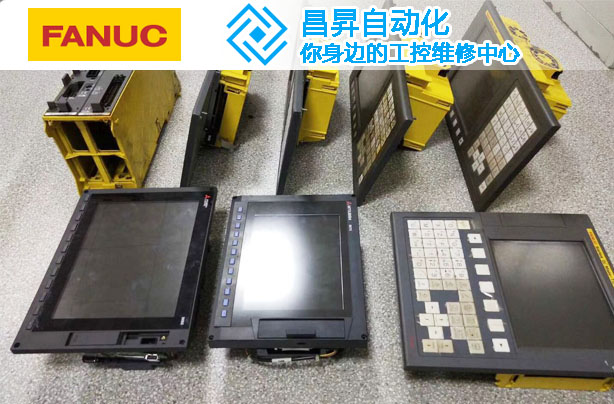 FANUC 0系統(tǒng)401號(hào)報(bào)警的故障維修